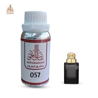 زيت عطري جوتشي عود - صورة 1