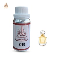 زيت عطري روبرتو كافالي برديس - صورة 1