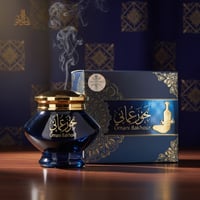 بخور عماني - صورة 2