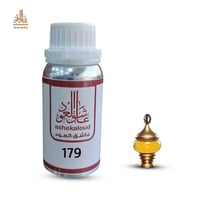 زيت عطري ألف ليلة وليلة - صورة 1