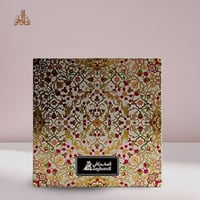 بخور عناب(اصغر علي) - صورة 2