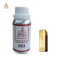 زيت عطري ون مليون - صورة 1