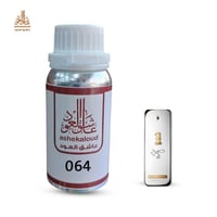 زيت عطري لاكي مليون رجالي - صورة 1