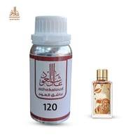 زيت عطري بوكيت عود - صورة 1