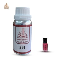 زيت عطري بنت البحرين - صورة 1