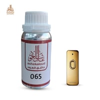 زيت عطري مليون جولد - صورة 1