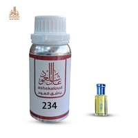 زيت عطري مسك الختام - صورة 1