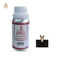 زيت عطري بلغاري ياسمين - صورة 1