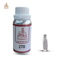 زيت عطري المسني - صورة 1