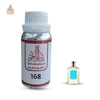 زيت عطري فلوريس لندن - صورة 1