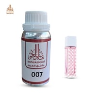 زيت عطري جوتشي انفيمي - صورة 1
