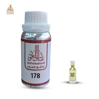 زيت عطري فلفت عود - صورة 1