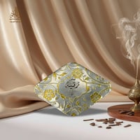 بخور رقية - صورة 1