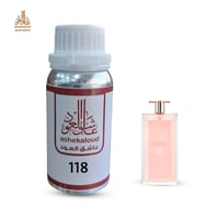 زيت عطري دول لانكوم - صورة 1