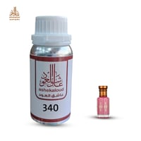زيت عطري مسك الرمان - صورة 1