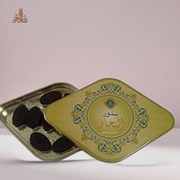 بخور البحار - صورة 2