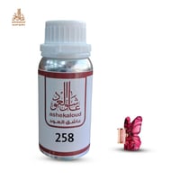 زيت عطري هيرير لا بومبا - صورة 1