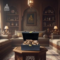 عود مروكي اصقون محسن - صورة 1