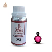 زيت عطري بلاك إكس إس نسائي - صورة 1