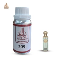 زيت عطري قصة فالي - صورة 1