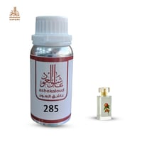 زيت عطري خوخ - صورة 1
