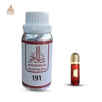 زيت عطري تباكو مكسيكان - صورة 1