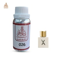 زيت عطري نيشان هاشيفات - صورة 1