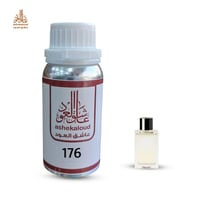 زيت عطري بوس امبريال - صورة 1