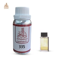 زيت عطري كلمات - صورة 1