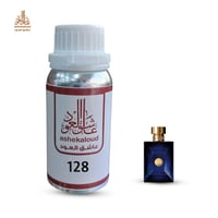زيت عطري ديلاين بلو رجالي  - صورة 1