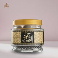  معمول عود الذهب - صورة 2