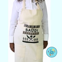 مريلة الكبار - 1 - صورة 7