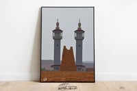 رجم تمير - صورة 1