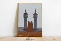 رجم تمير - صورة 3