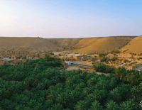 الغاط التراثية - صورة 2