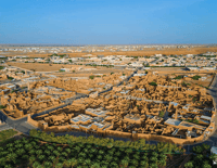 شقراء القديمة - صورة 2