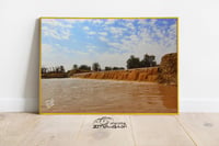 حكار الارطاوية - صورة 3