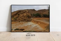 شلالات الشعب - صورة 1