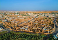 القرية القديمة شقراء - صورة 2