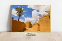بيت طين - صورة 3