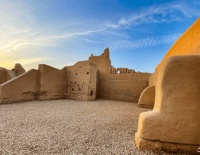 الدرعية قديمة - صورة 2