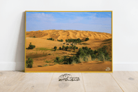 الم1نب واحات  - صورة 3