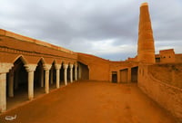 لوحة جدارية مسجد مشرفه - صورة 2