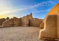 الدرعية القديمة - صورة 2
