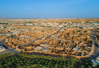 شقراء  - صورة 2