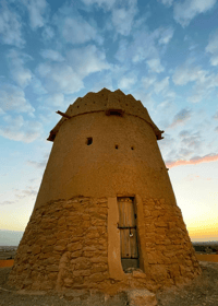 المرقب بالمجمعة - صورة 2