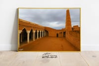 لوحة جدارية مسجد مشرفه - صورة 3
