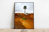 روضة سدير - صورة 1