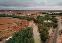 وادي تمير - صورة 2