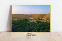 الغاط التراثية - صورة 3